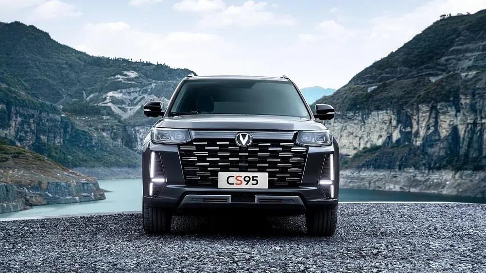 Changan CS95 (2020–2023)