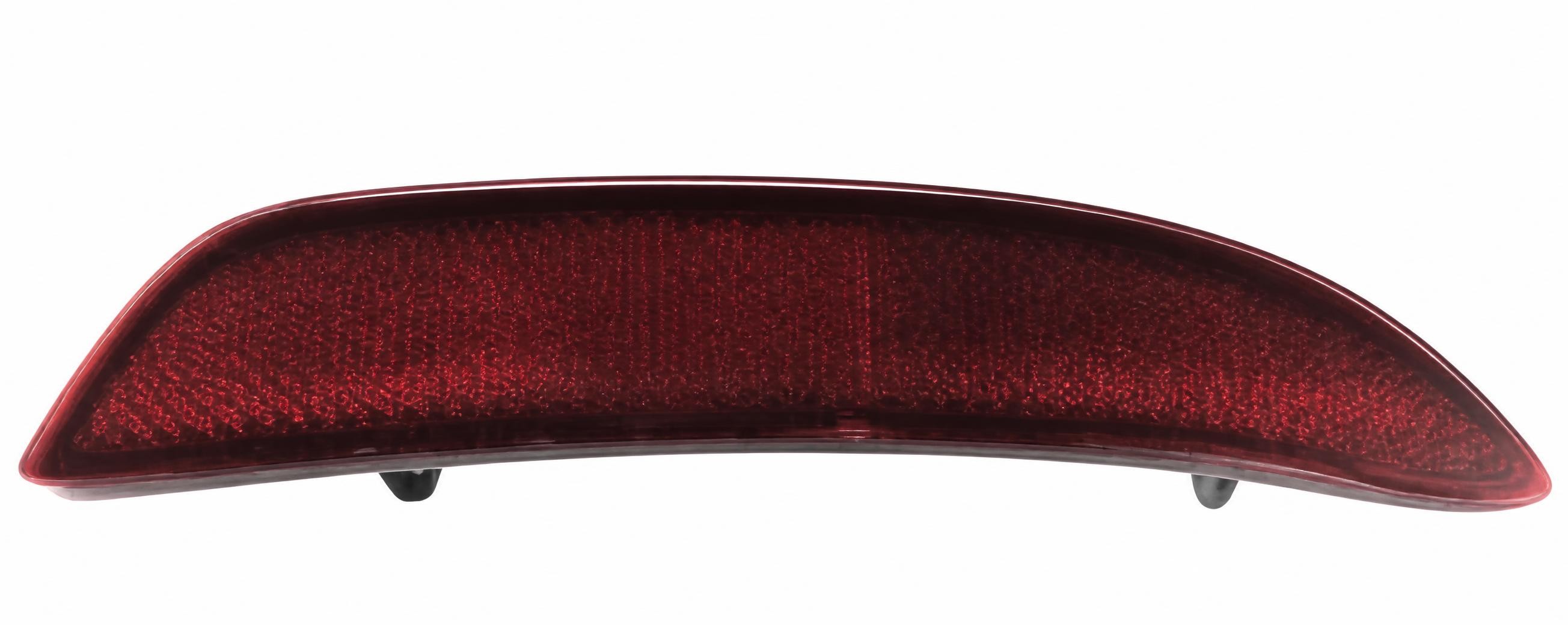 Rear Bumper Reflector Left for Changan Alsvin (L7) (2020-2024)
